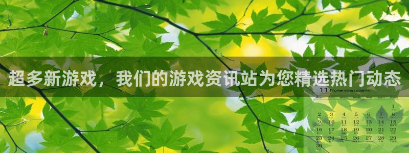 蓝冠娱乐测速登陆